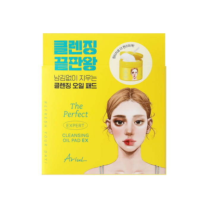 Ariul The Perfect Cleansing Oil Pads