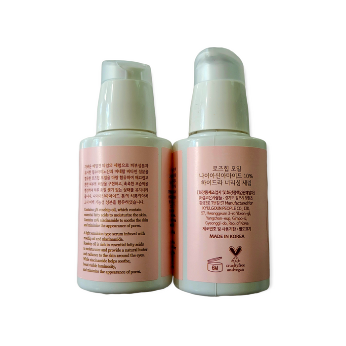Glamfox Rosehip Oil and Niacinamide Hydra Nourishing Serum Duo