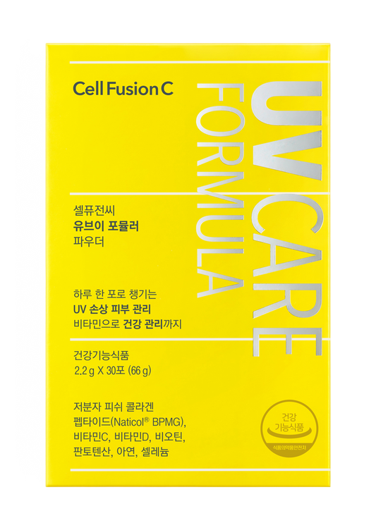 [CellFusionC] UV Formula Powder 2.2g*30ea-Luxiface.com