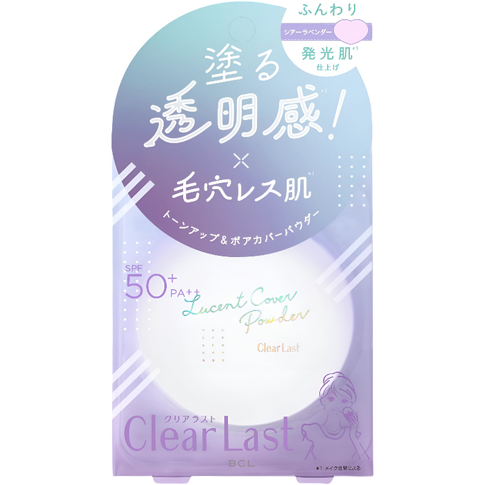 Clearlast Lucent Pore Cover Powder