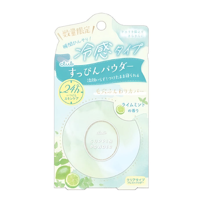 Lime Mint