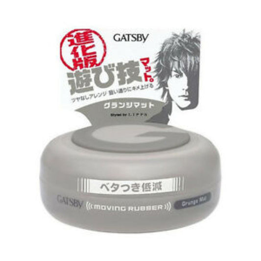 Gatsby Moving Rubber Grunge Mat 15g