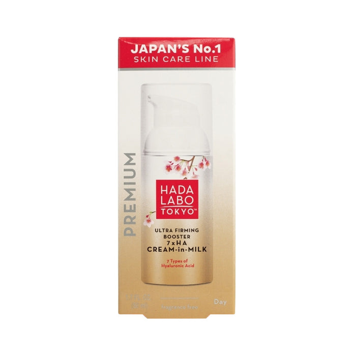 Hada Labo Tokyo Ultra Firming Booster Cream-In-Milk 50ml