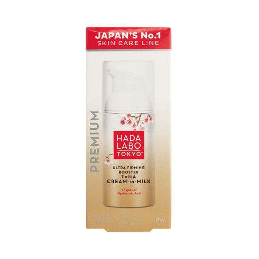 Hada Labo Tokyo Ultra Firming Booster Cream-In-Milk 50ml