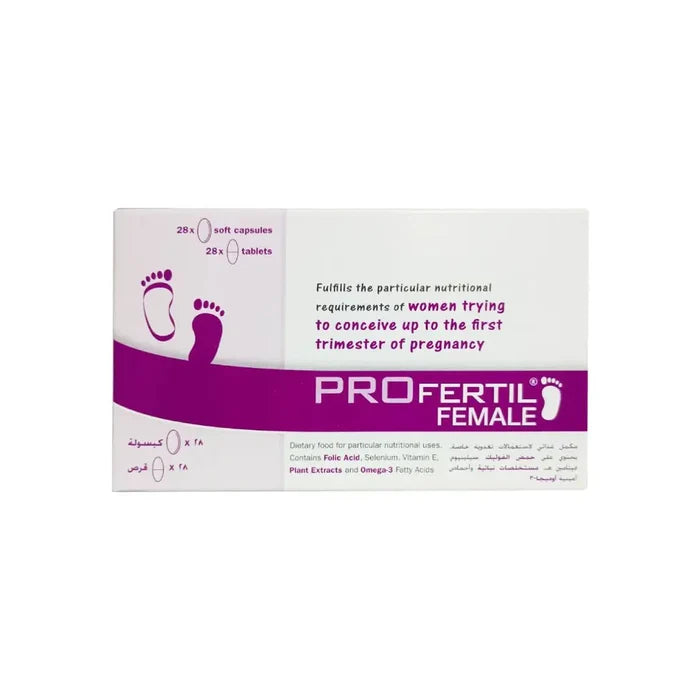 PROfertil® Female With Folic Acid & Omega-3, Fertility Support Pill For Women profertil