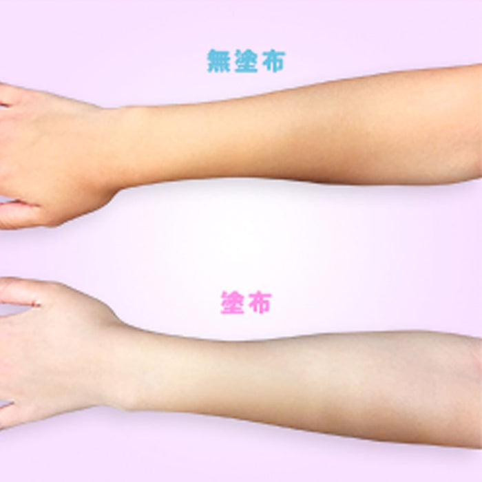 Rohto Skin Aqua Tone Up Essence 80g
